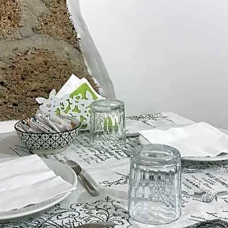 Le Larie Bed & Breakfast 3*